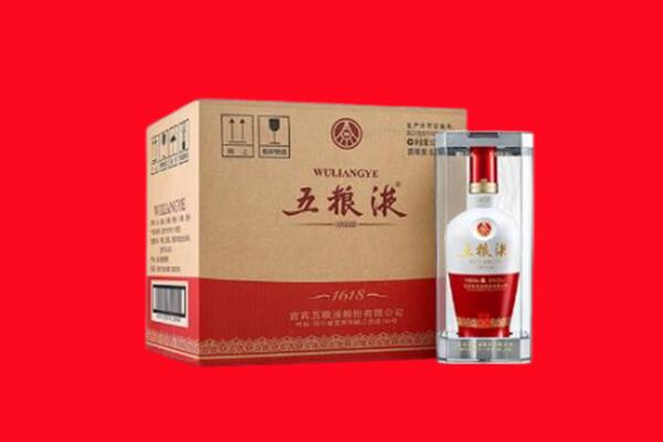 邱县回收五粮液