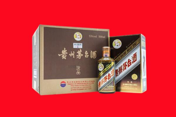 邱县回收50年茅台