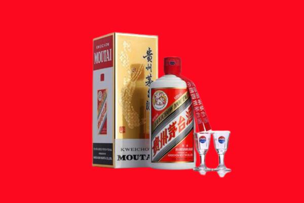 邱县回收贵州茅台酒